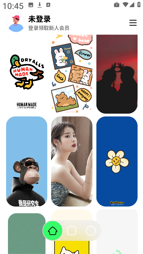 长春一个app开发费用纸鸢壁纸