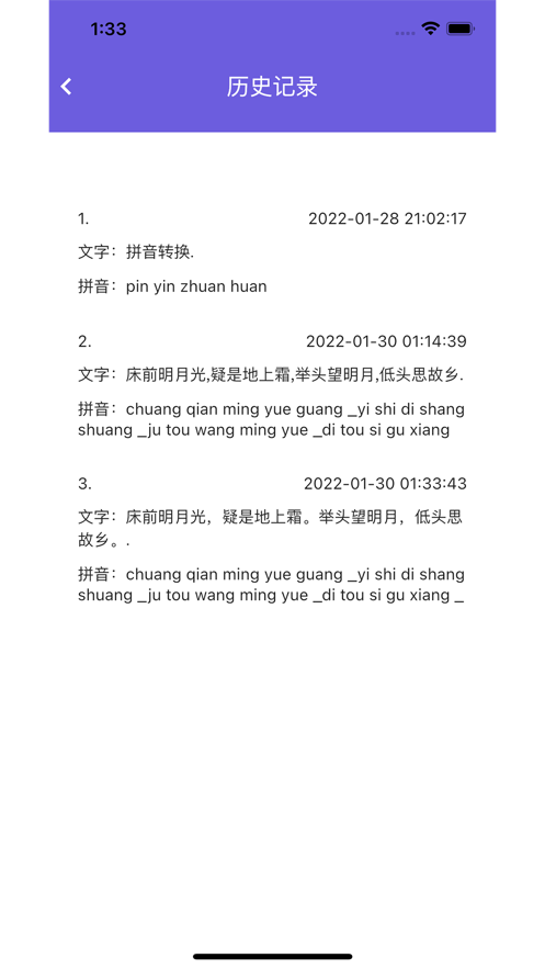 公主特享追剧