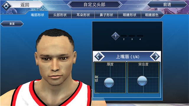嘉兴物流app开发公司nba2k19中文版