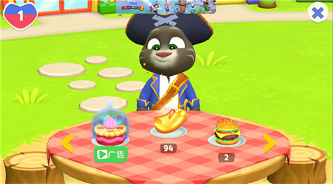 汤姆猫总动员2