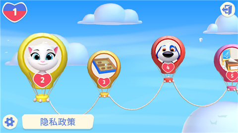 汤姆猫总动员2