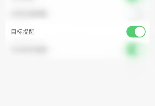 指尖时光VIP解锁版