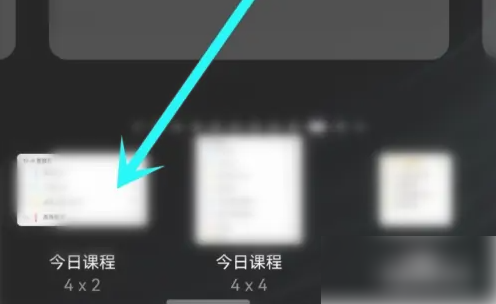 指尖时光VIP解锁版
