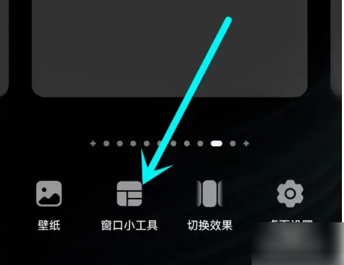 指尖时光VIP解锁版