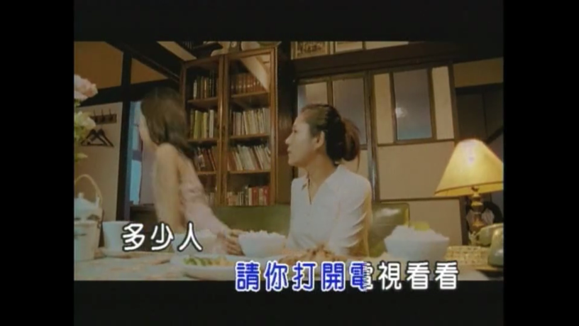 星河音乐