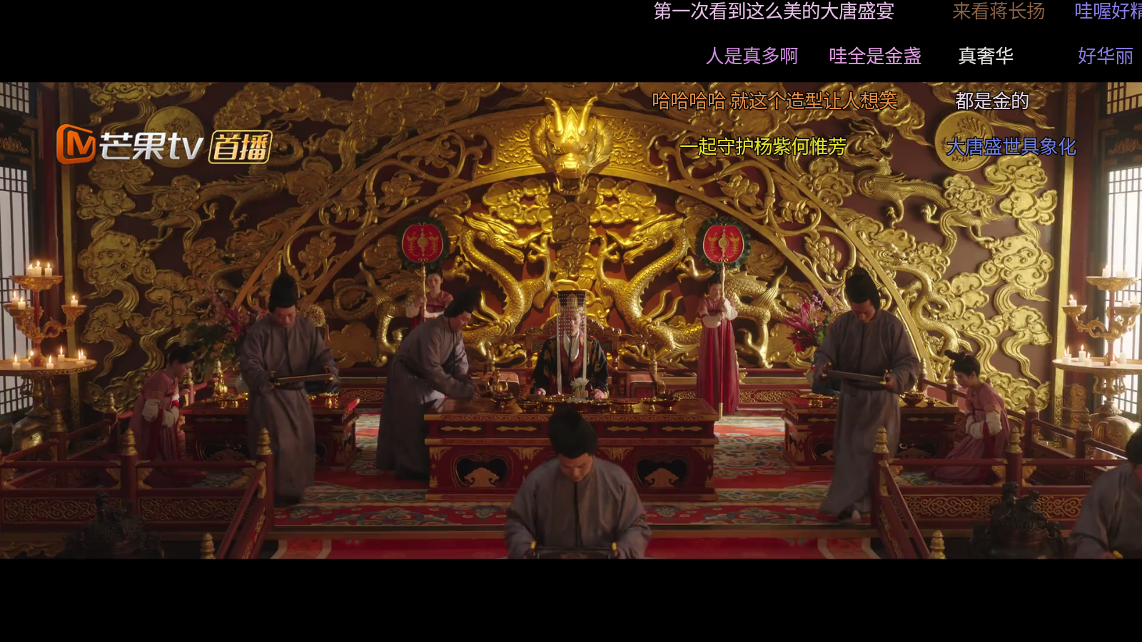 小白影视盒子