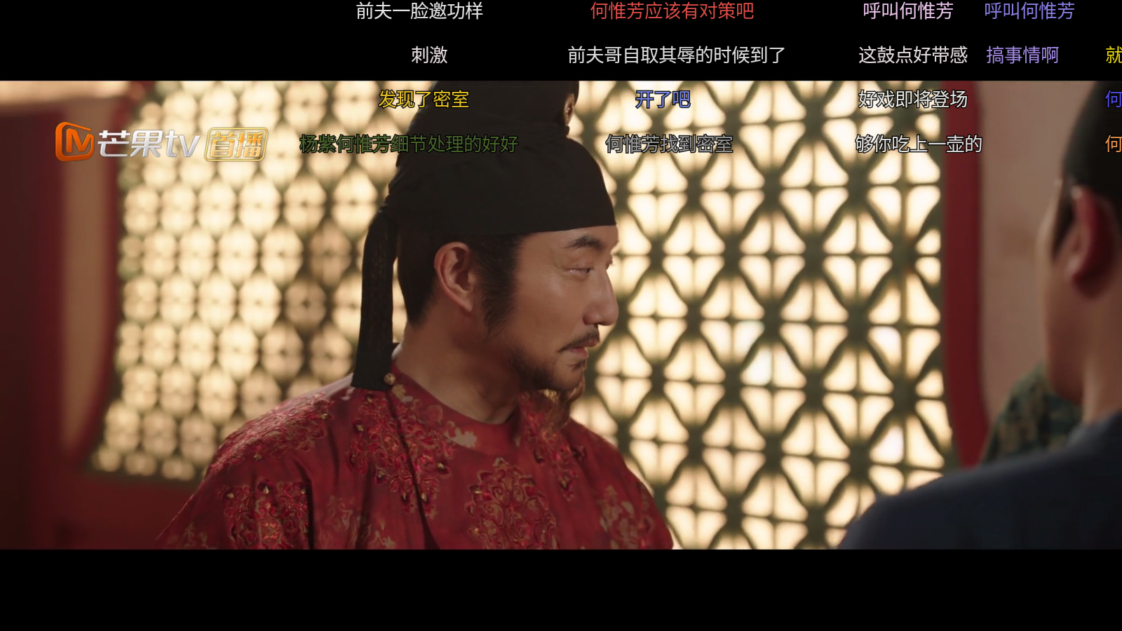 小白影视盒子