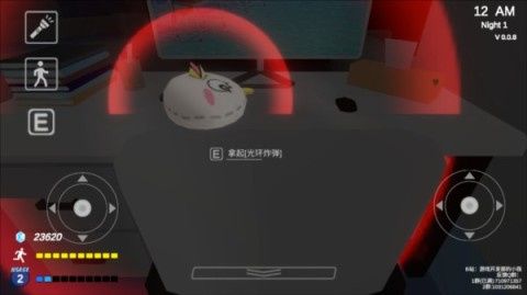 夏莱的午夜后宫2正式版