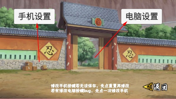 像素火影次世代鬼鲛晓组织