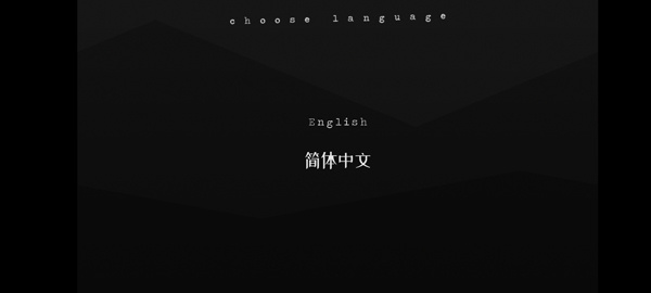 探案法侦探大赛合集手机版