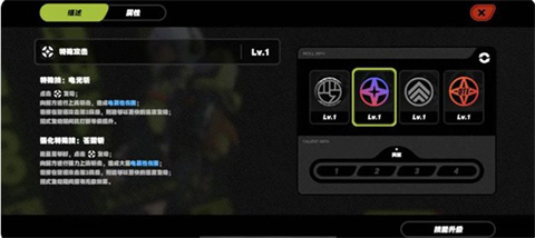 绝区零2.1