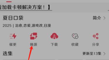 MuteFun动漫
