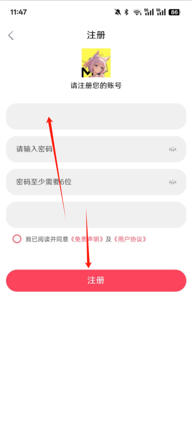 MuteFun动漫