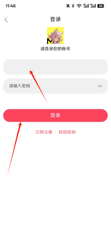 MuteFun动漫