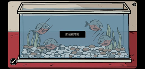 埋藏的记忆