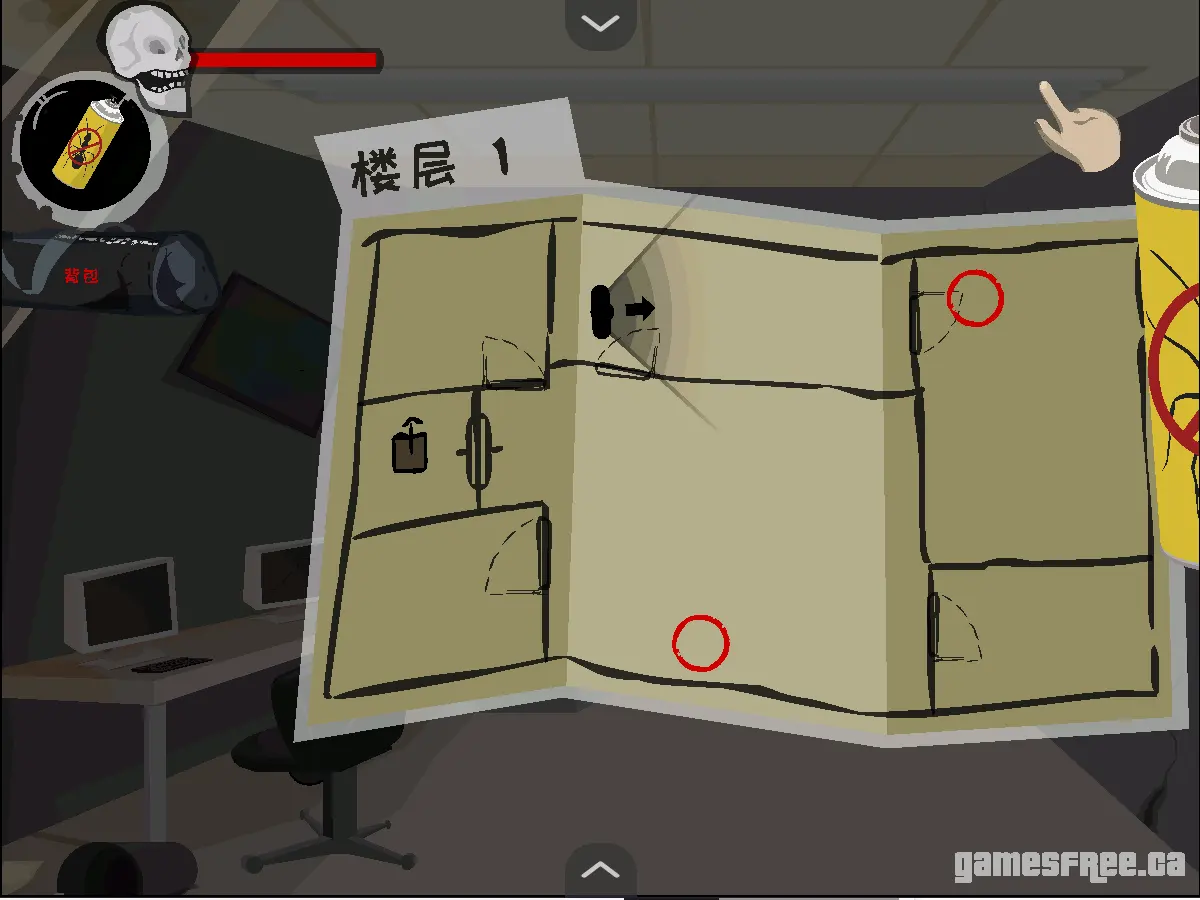 苍凉汉化版