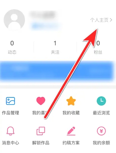 插画世界