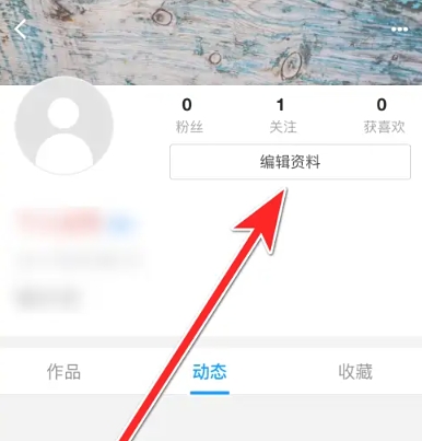 插画世界