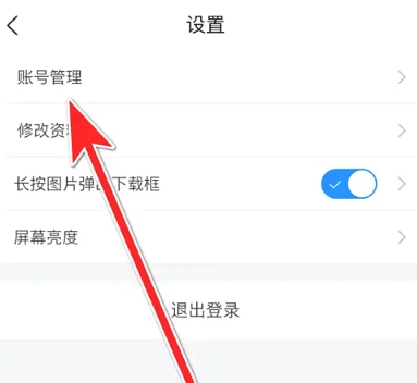 插画世界