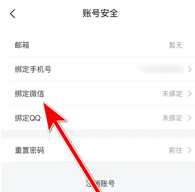 插画世界