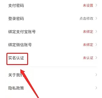 交易游账号交易平台