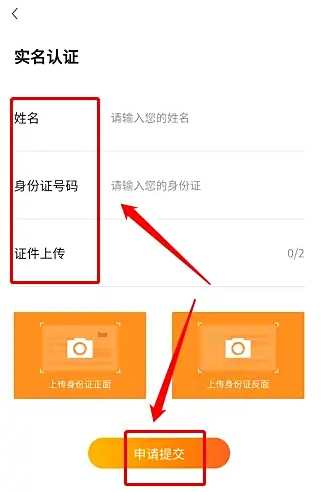 交易游账号交易平台
