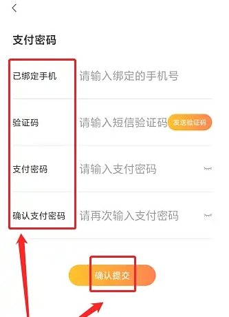 交易游账号交易平台