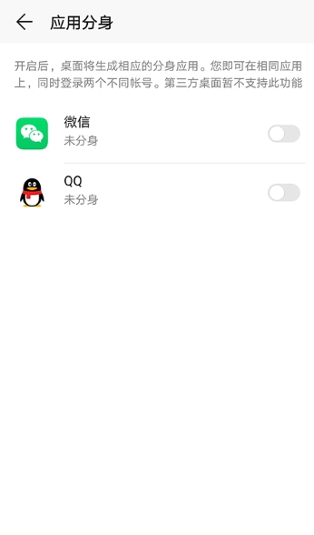 520浏览器免费版