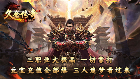 久念微变大极品