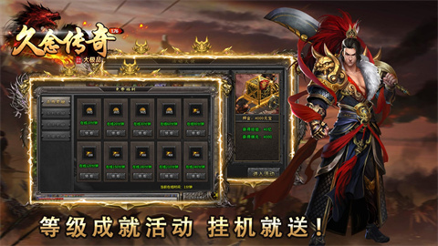 久念微变大极品