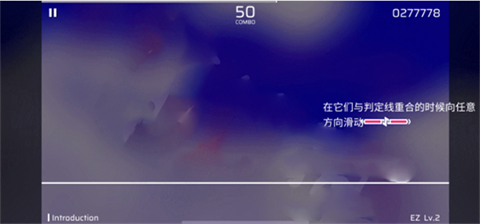 音游Phigros