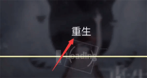 音游Phigros