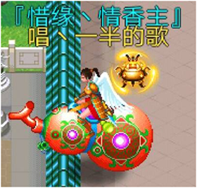 魔与道手游