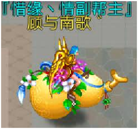 魔与道手游