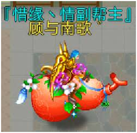 魔与道手游