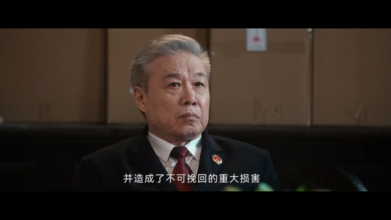 蓝光4K影视