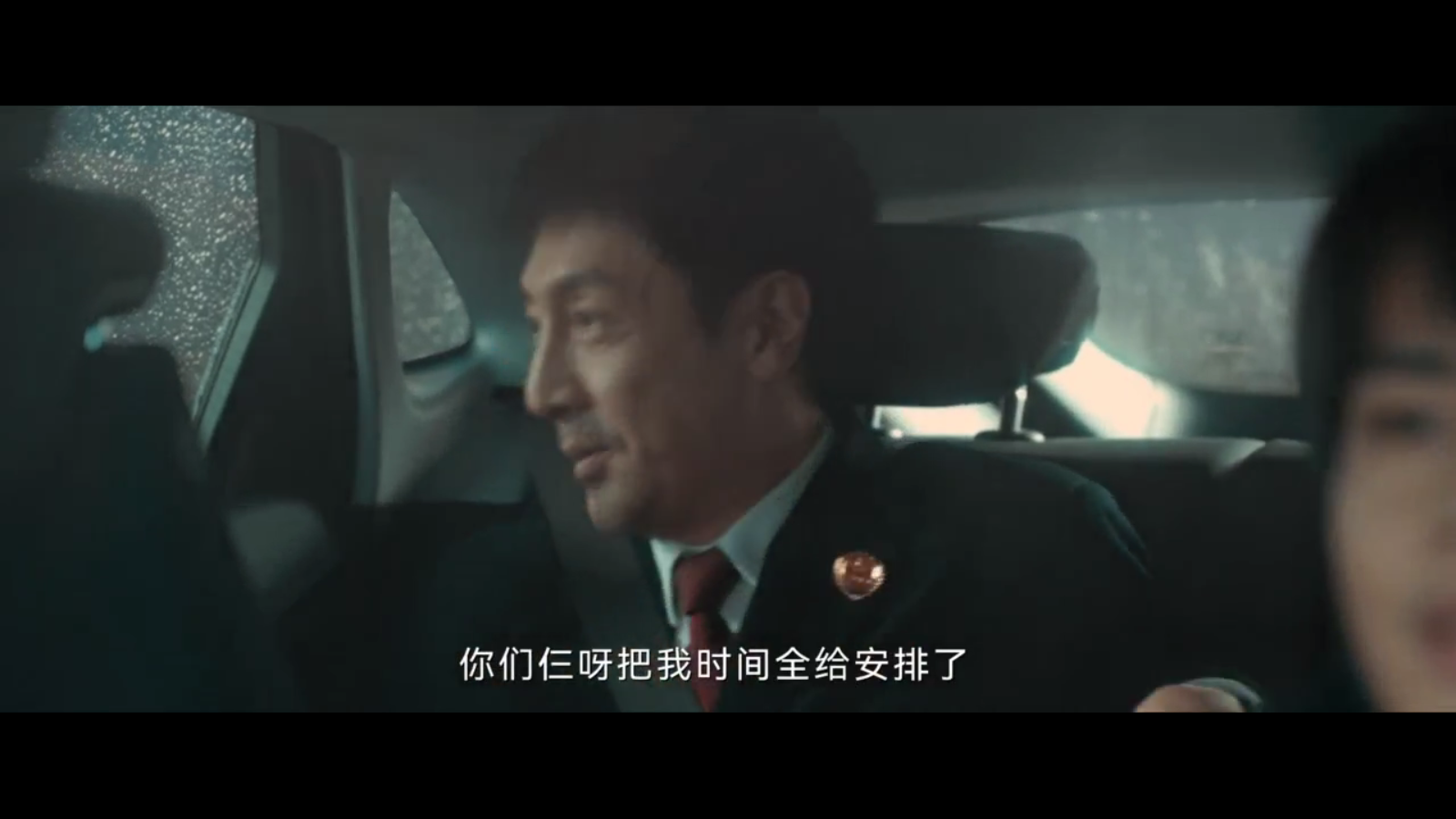 蓝光4K影视