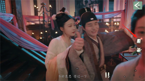 完蛋我被美女包围了2手机版