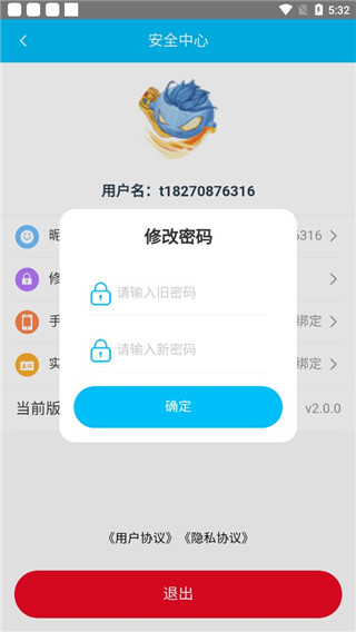 冰火游戏平台