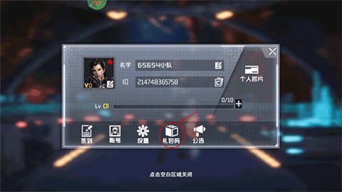 吞噬星空黎明动漫原版0.1折
