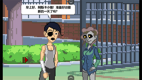僵尸社会死侦探谋杀案