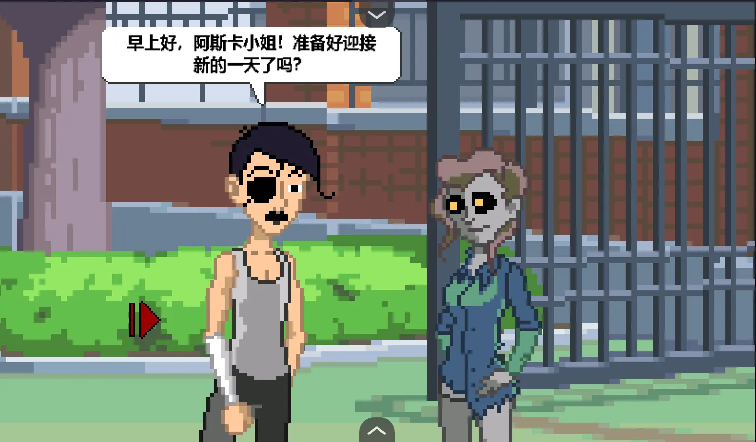 僵尸社会死侦探谋杀案汉化版