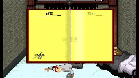 僵尸社会死侦探谋杀案