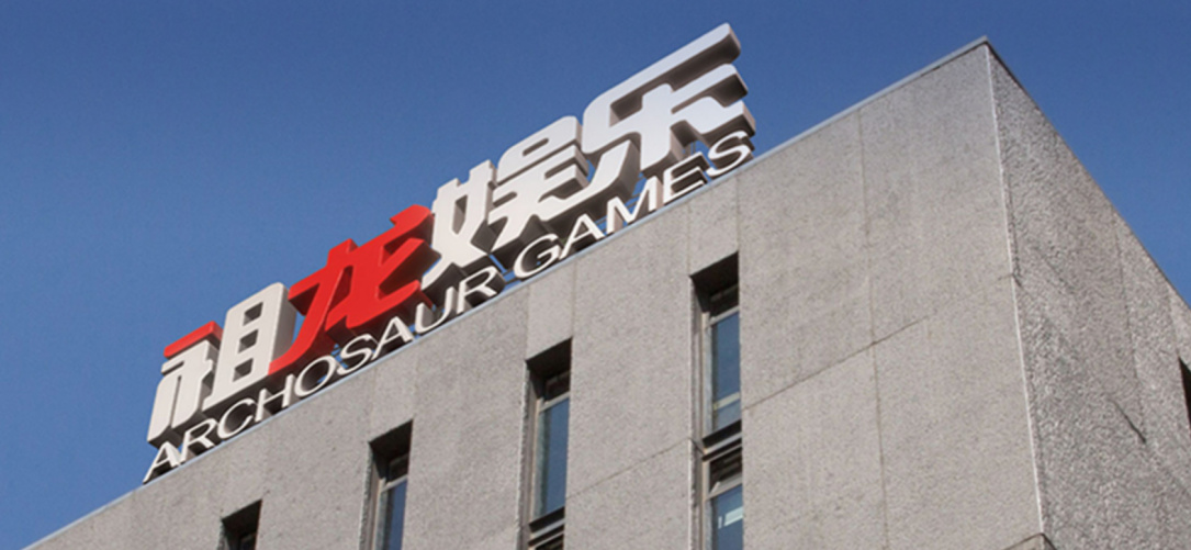 《诡秘之主》迎来破局时刻：祖龙娱乐携《代号：愚者》入局，能否重塑卡牌RPG赛道格局？